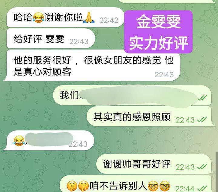 金雯雯Carman172DD真乳真实车模锁骨很美4090 作者:曼城学园 帖子ID:5073 