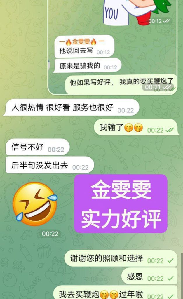 金雯雯Carman172DD真乳真实车模锁骨很美8139 作者:曼城学园 帖子ID:5073 