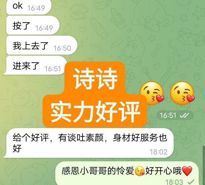 ❤️新人到❤️一字马168真实诗诗潮喷女神  27岁舞蹈老师兼职1009 作者:曼城学园 帖子ID:5076 