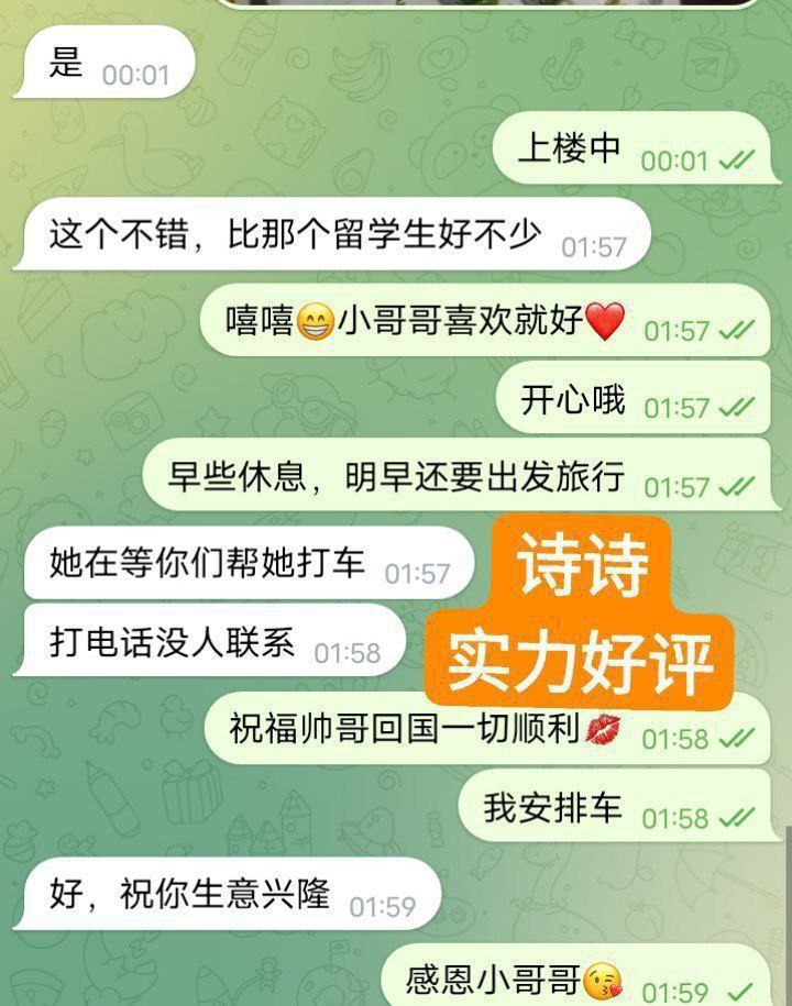 ❤️新人到❤️一字马168真实诗诗潮喷女神  27岁舞蹈老师兼职4231 作者:曼城学园 帖子ID:5076 