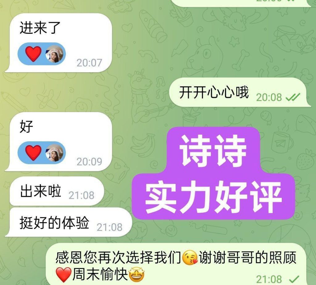 ❤️新人到❤️一字马168真实诗诗潮喷女神  27岁舞蹈老师兼职6250 作者:曼城学园 帖子ID:5076 