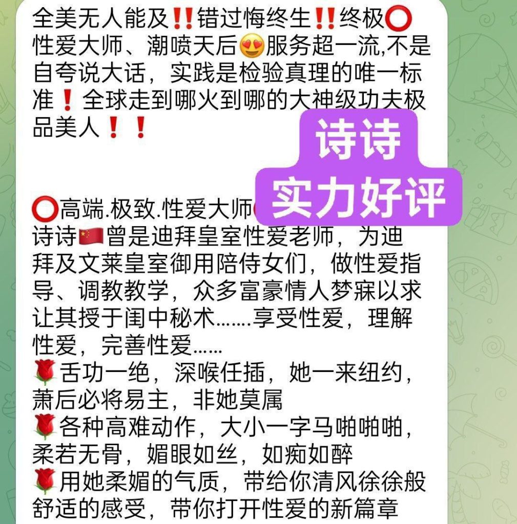 ❤️新人到❤️一字马168真实诗诗潮喷女神  27岁舞蹈老师兼职4241 作者:曼城学园 帖子ID:5076 