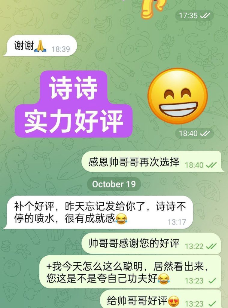 ❤️新人到❤️一字马168真实诗诗潮喷女神  27岁舞蹈老师兼职371 作者:曼城学园 帖子ID:5076 