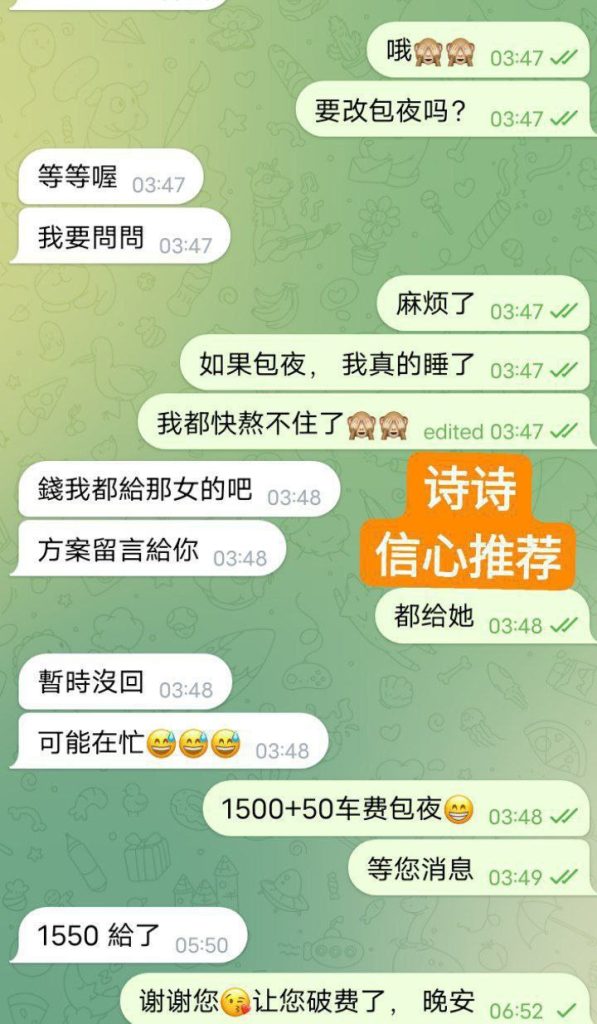 ❤️新人到❤️一字马168真实诗诗潮喷女神  27岁舞蹈老师兼职7177 作者:曼城学园 帖子ID:5076 