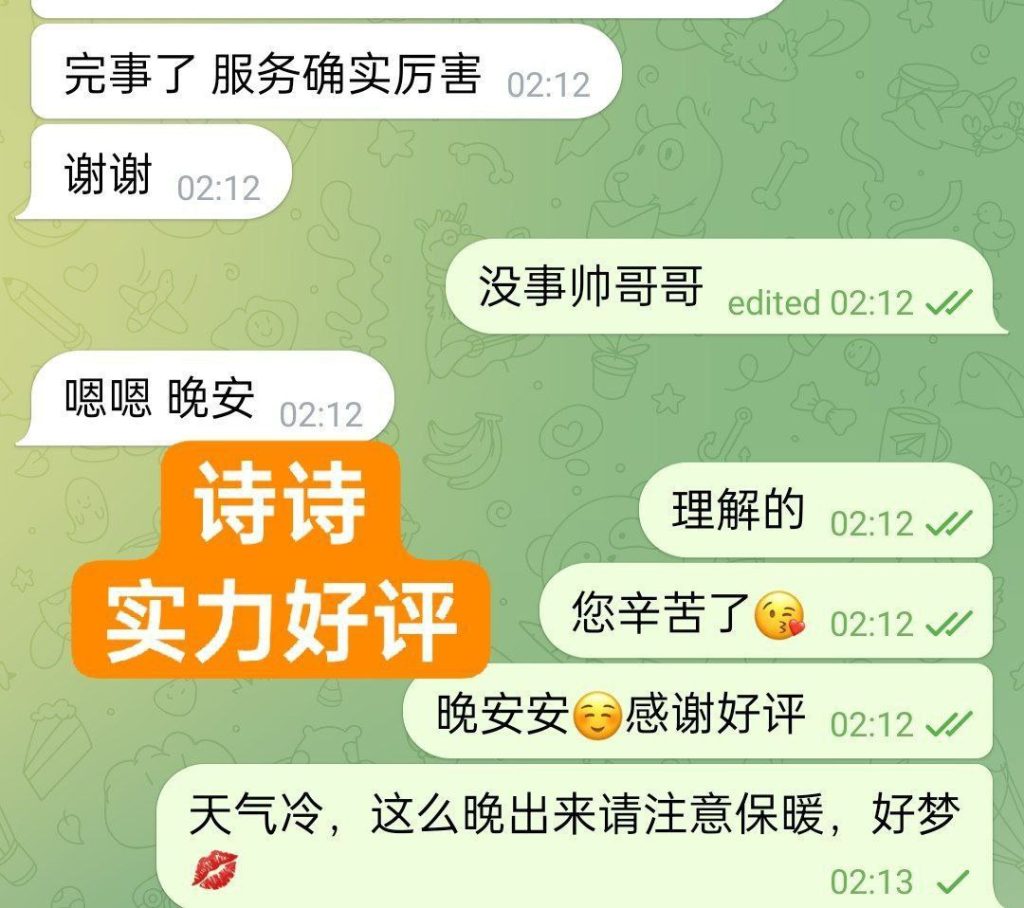 ❤️新人到❤️一字马168真实诗诗潮喷女神  27岁舞蹈老师兼职8805 作者:曼城学园 帖子ID:5076 
