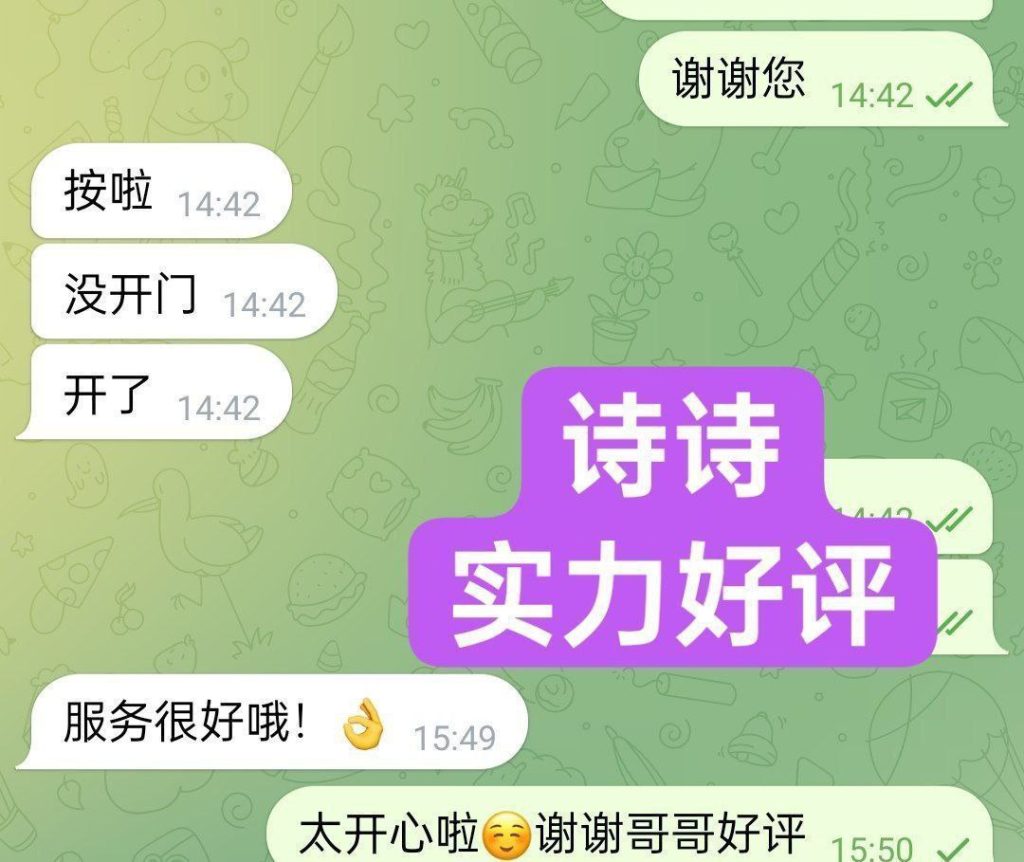 ❤️新人到❤️一字马168真实诗诗潮喷女神  27岁舞蹈老师兼职1200 作者:曼城学园 帖子ID:5076 