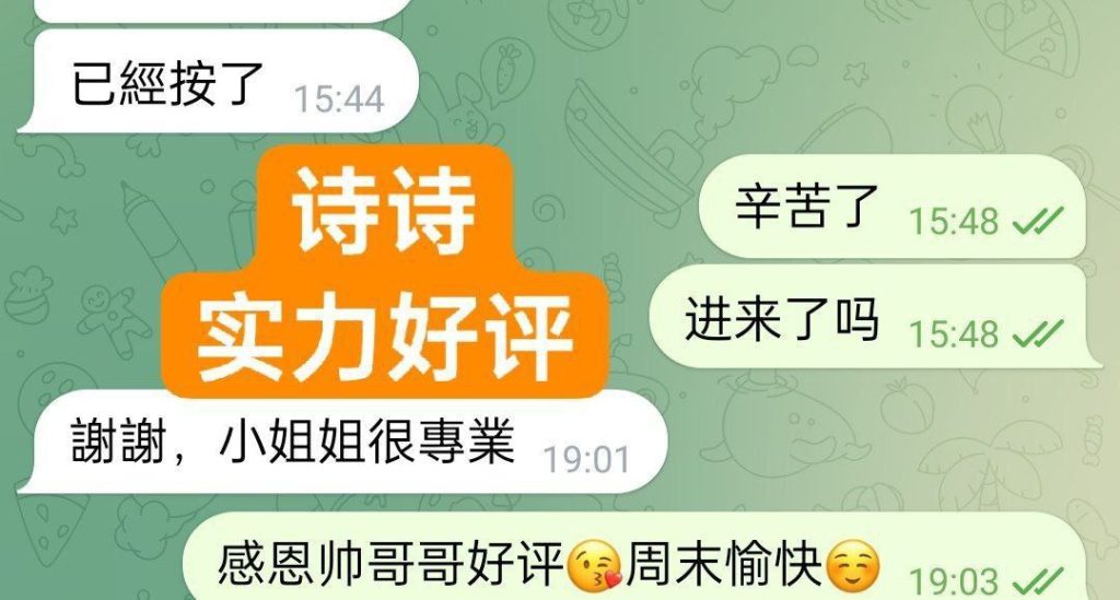 ❤️新人到❤️一字马168真实诗诗潮喷女神  27岁舞蹈老师兼职7297 作者:曼城学园 帖子ID:5076 