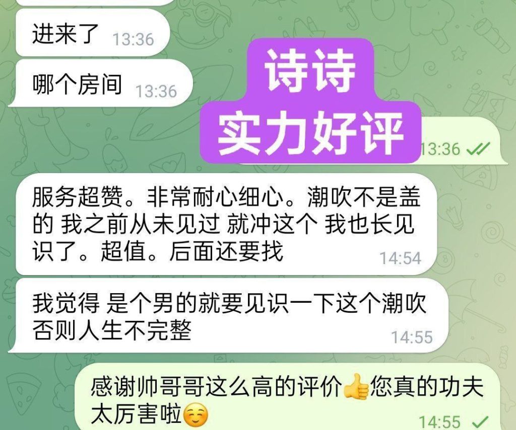 ❤️新人到❤️一字马168真实诗诗潮喷女神  27岁舞蹈老师兼职9152 作者:曼城学园 帖子ID:5076 