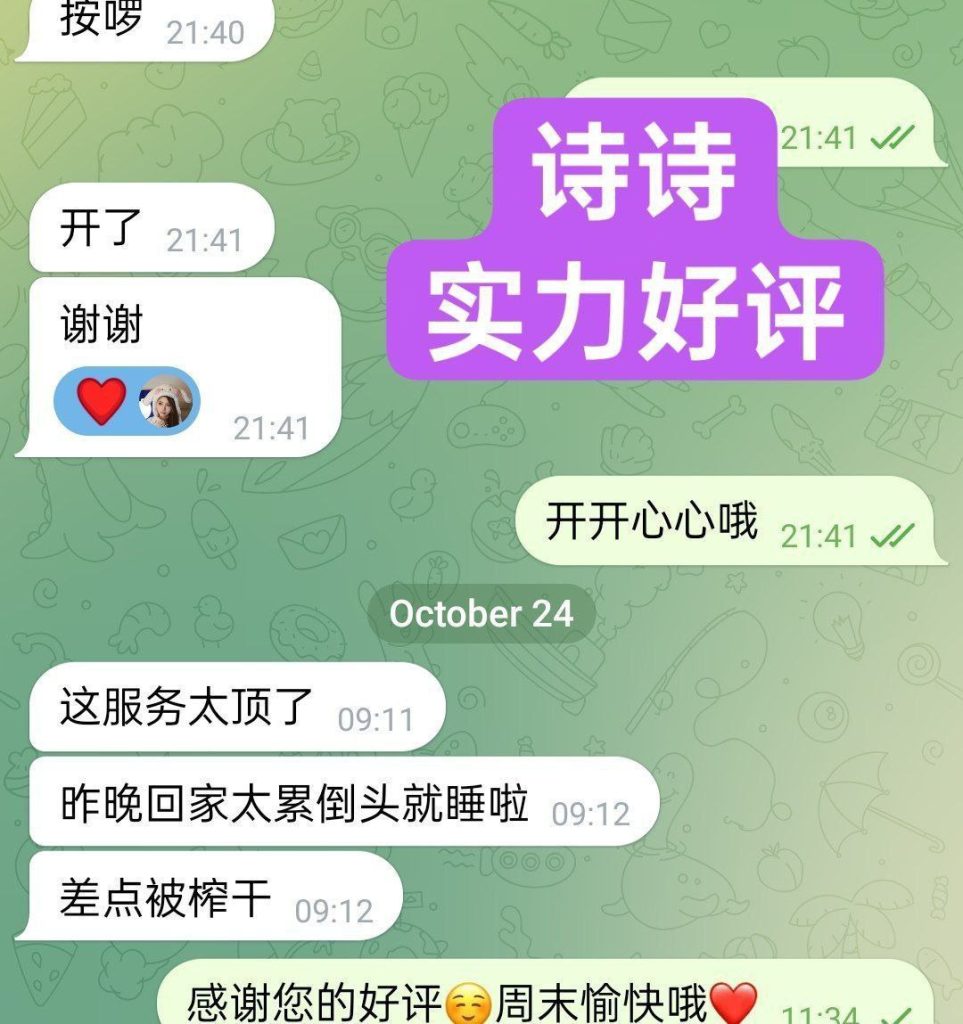 ❤️新人到❤️一字马168真实诗诗潮喷女神  27岁舞蹈老师兼职7513 作者:曼城学园 帖子ID:5076 
