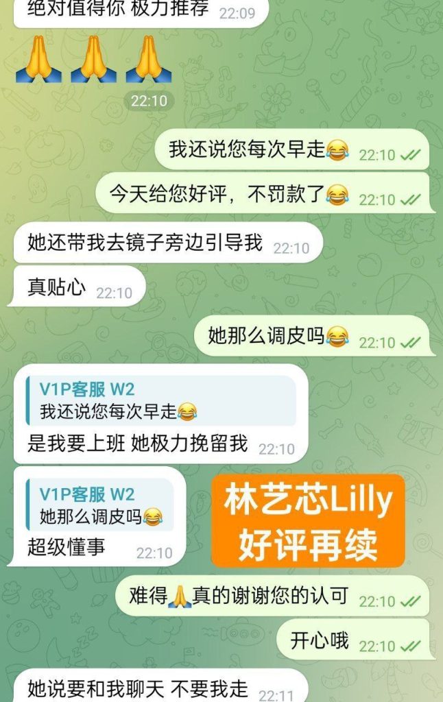 快来围观新人到  林艺芯Lilly  1000000%真实资料  166净高DD47kg标准模特身2746 作者:曼城学园 帖子ID:5095 