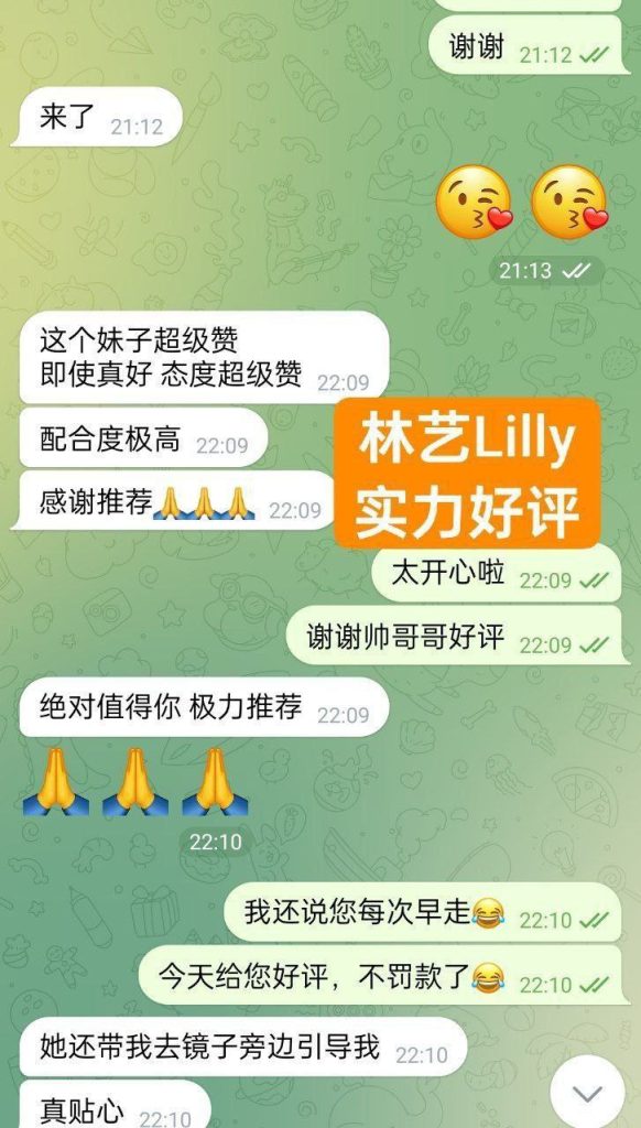 快来围观新人到  林艺芯Lilly  1000000%真实资料  166净高DD47kg标准模特身7293 作者:曼城学园 帖子ID:5095 