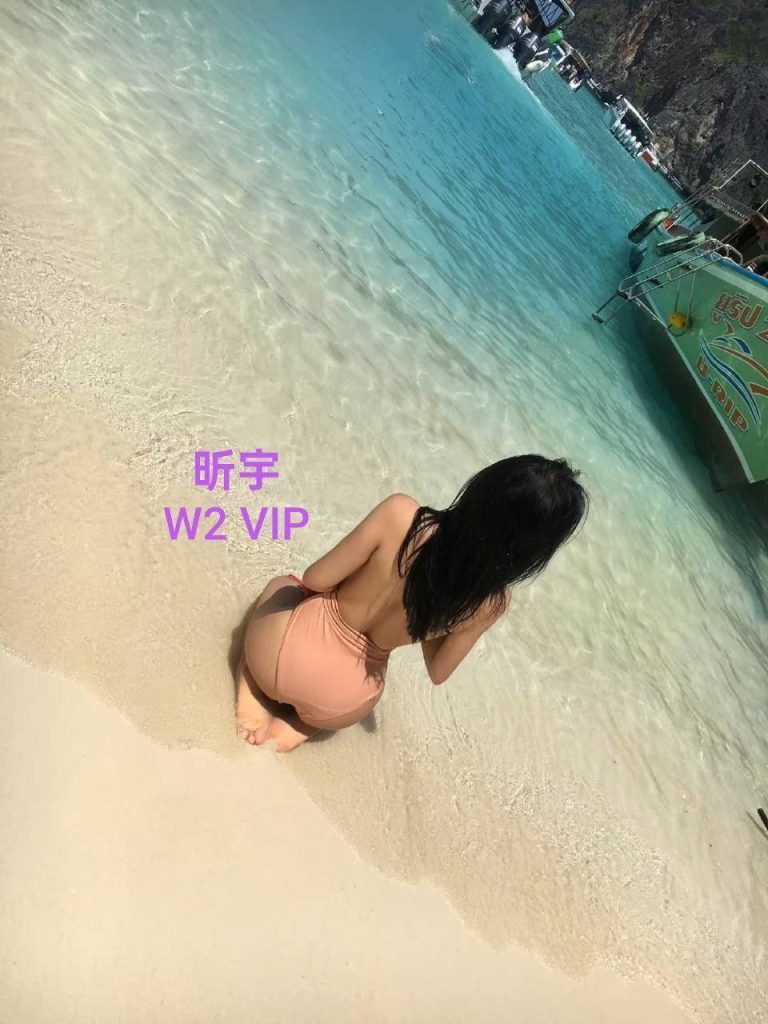 新人到昕宇Sidney文科毕业❤️爱国小宝贝 （专业见面自己问）2517 作者:曼城学园 帖子ID:5121 