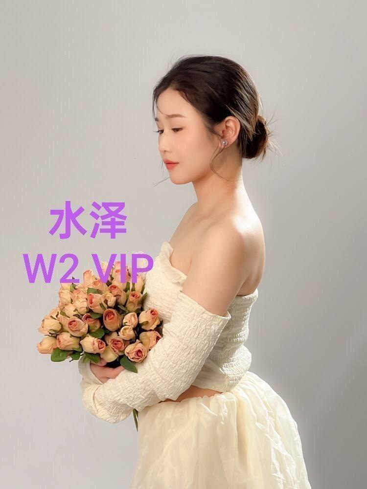 水泽Shirley金牌采耳师全英红牌单单好评战报好评女神4009 作者:曼城学园 帖子ID:5129 