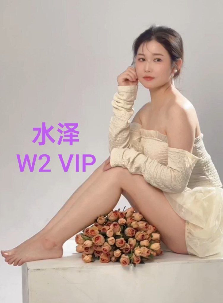 水泽Shirley金牌采耳师全英红牌单单好评战报好评女神4941 作者:曼城学园 帖子ID:5129 