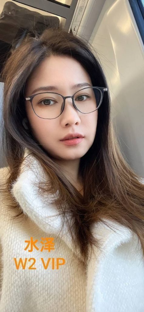 水泽Shirley金牌采耳师全英红牌单单好评战报好评女神8358 作者:曼城学园 帖子ID:5129 