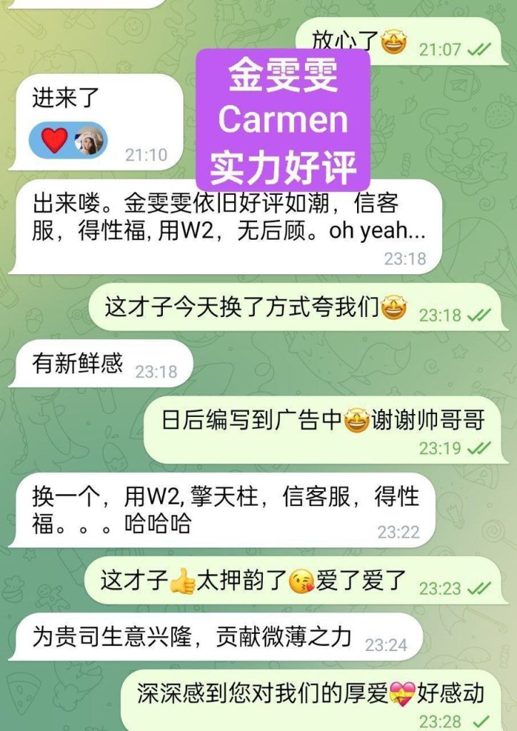 金雯雯Carman欧洲走秀前短开课几天❤️仅到12月5日❤️真实车模锁骨很美500 作者:曼城学园 帖子ID:5143 