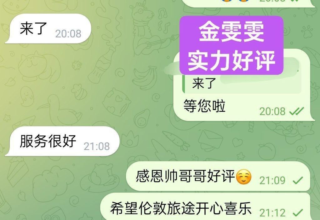 金雯雯Carman欧洲走秀前短开课几天❤️仅到12月5日❤️真实车模锁骨很美6039 作者:曼城学园 帖子ID:5143 