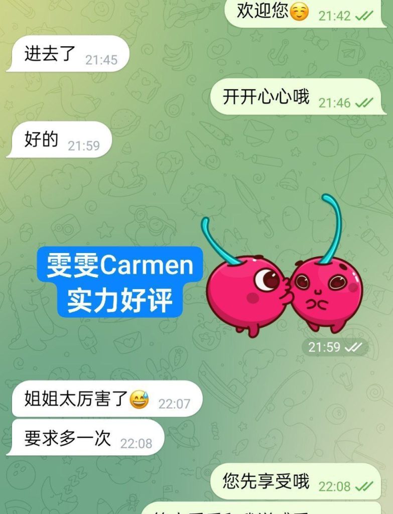 金雯雯Carman欧洲走秀前短开课几天❤️仅到12月5日❤️真实车模锁骨很美254 作者:曼城学园 帖子ID:5143 