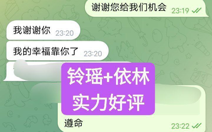 新人到铃瑶Lynn❤EE真乳❤皮肤白皙，乳头很小粉粉的，乳晕很小难得的美乳选4233 作者:曼城学园 帖子ID:5147 