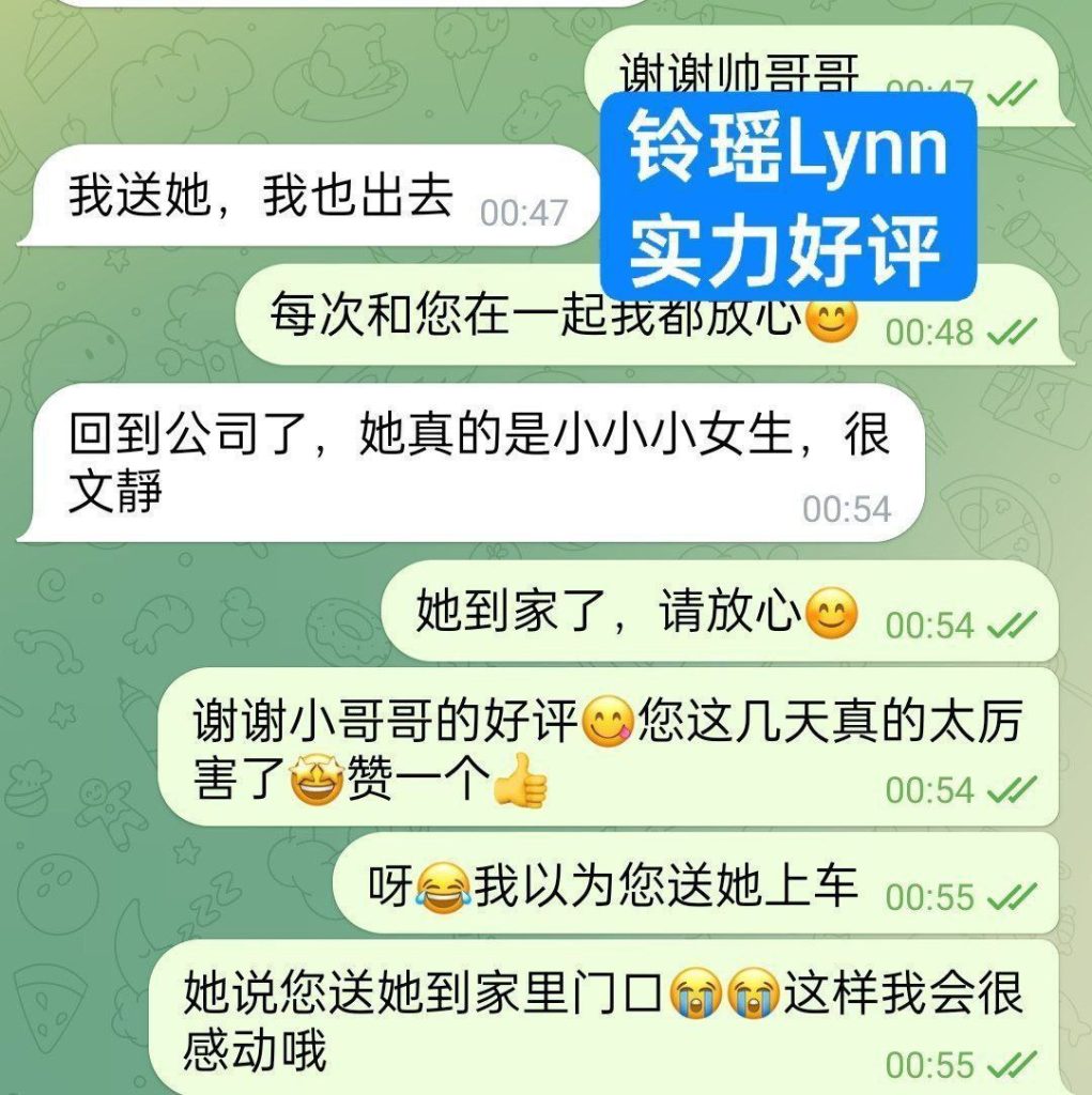 新人到铃瑶Lynn❤EE真乳❤皮肤白皙，乳头很小粉粉的，乳晕很小难得的美乳选980 作者:曼城学园 帖子ID:5147 