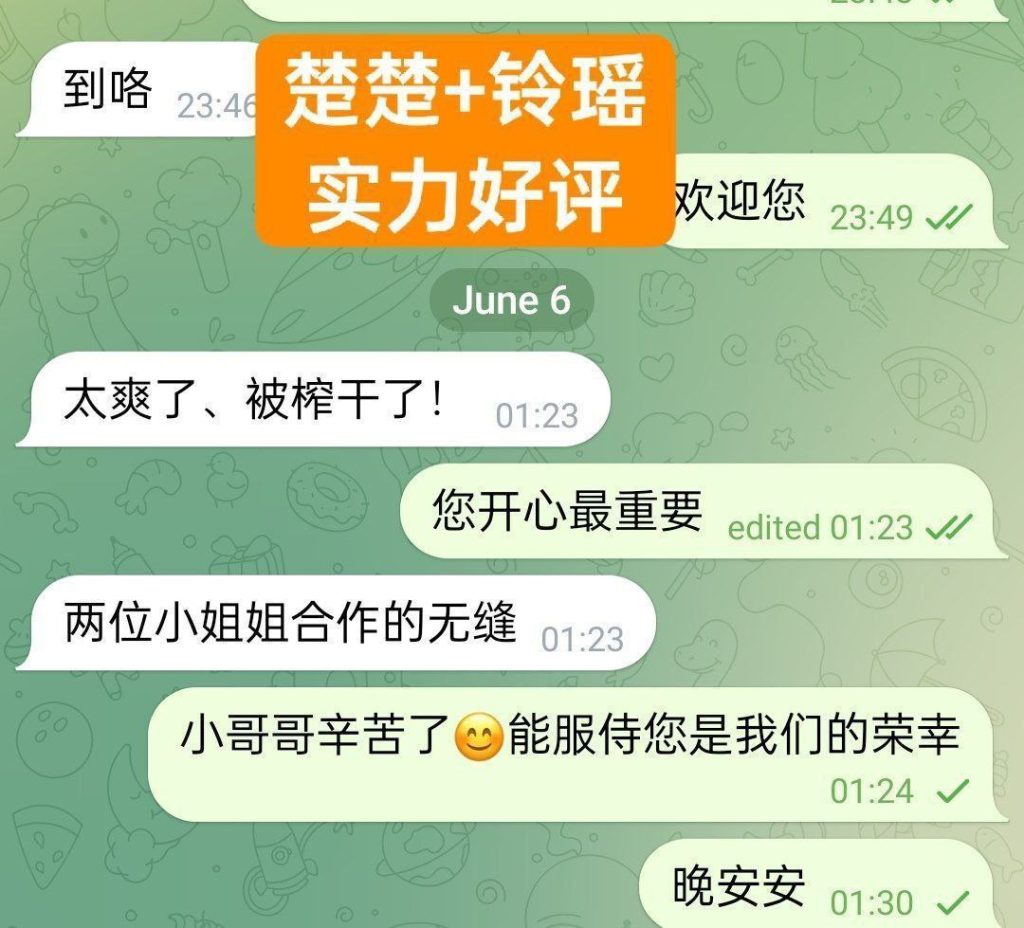 新人到铃瑶Lynn❤EE真乳❤皮肤白皙，乳头很小粉粉的，乳晕很小难得的美乳选7938 作者:曼城学园 帖子ID:5147 