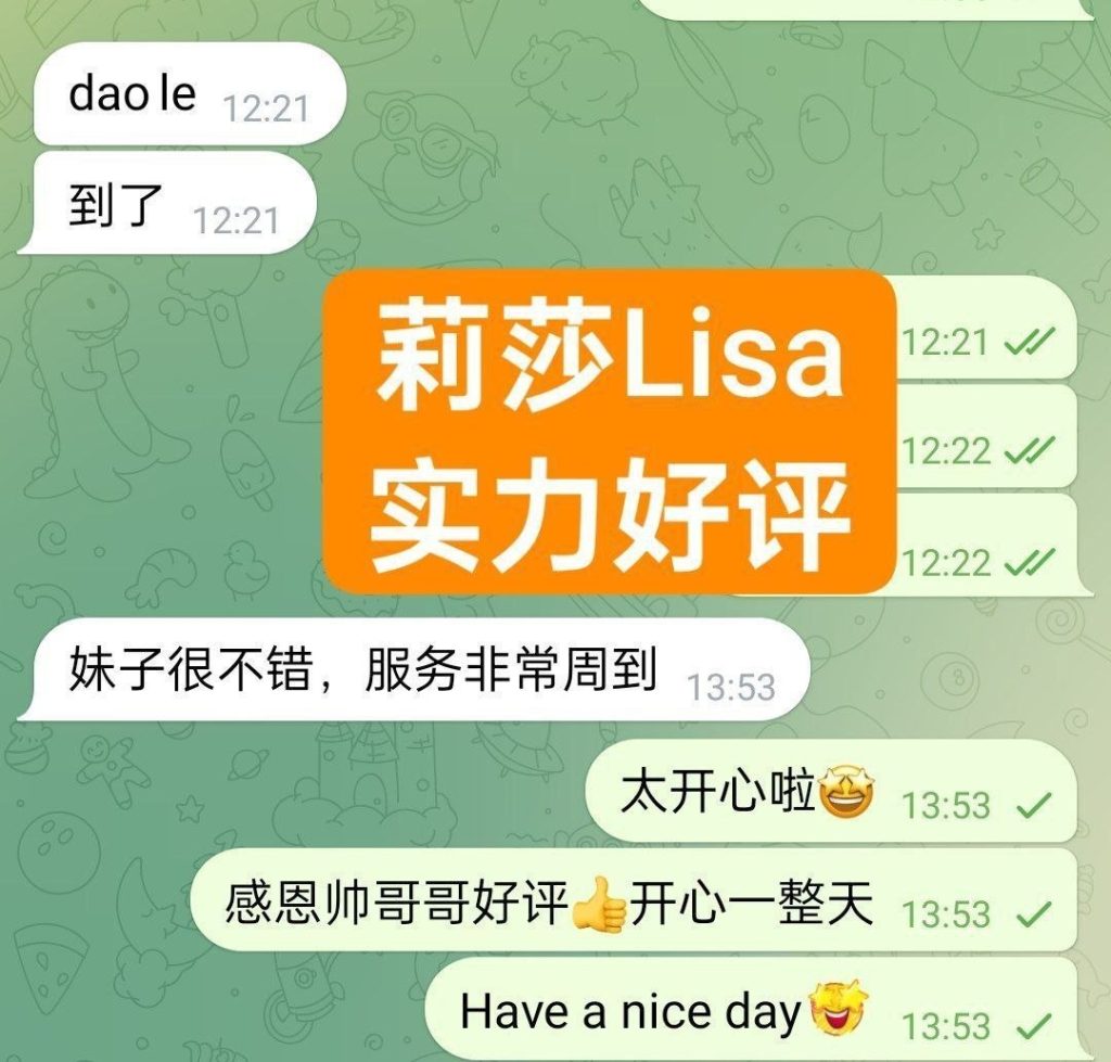新人到独家新人初次抵达曼城莉莎Lisa❤️短暂停留❤️  艺术学院毕业❤️舞1061 作者:曼城学园 帖子ID:5168 
