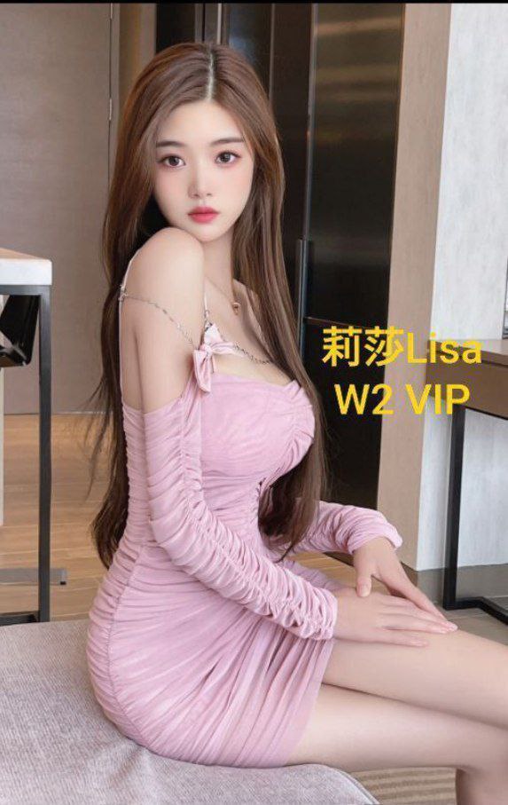 新人到独家新人初次抵达曼城莉莎Lisa❤️短暂停留❤️  艺术学院毕业❤️舞1113 作者:曼城学园 帖子ID:5168 