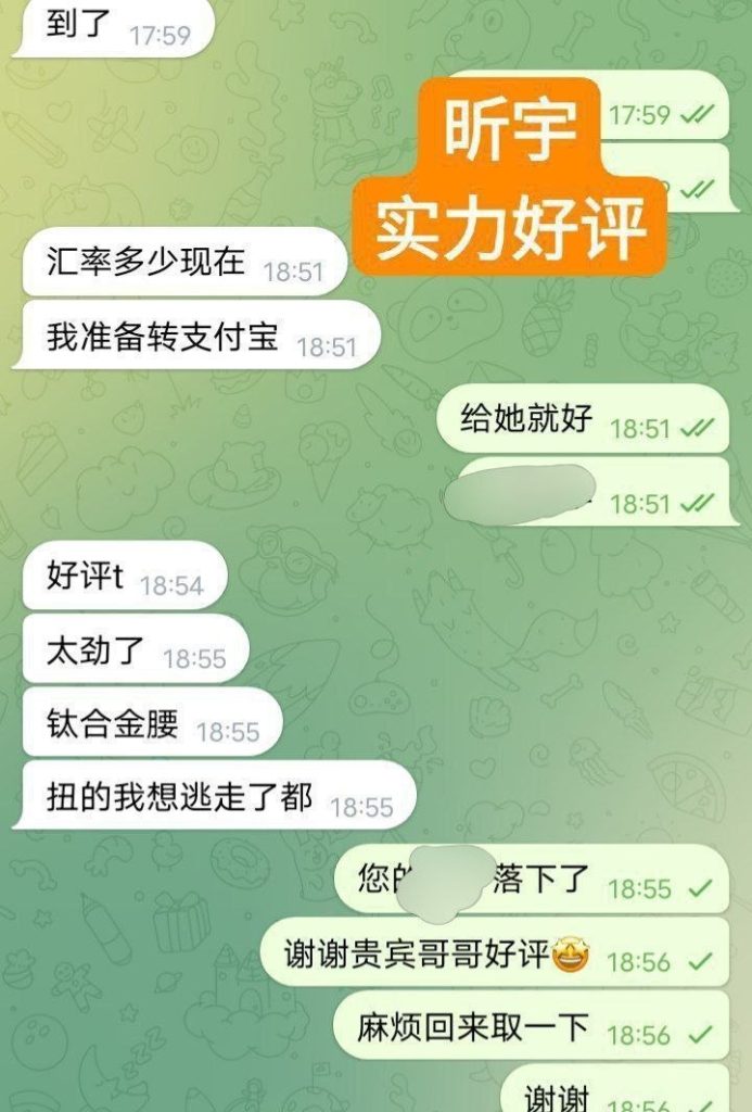 新人到昕宇Sidney165C+真乳实力好评宝宝文科毕业❤️爱国小宝贝1106 作者:曼城学园 帖子ID:5179 