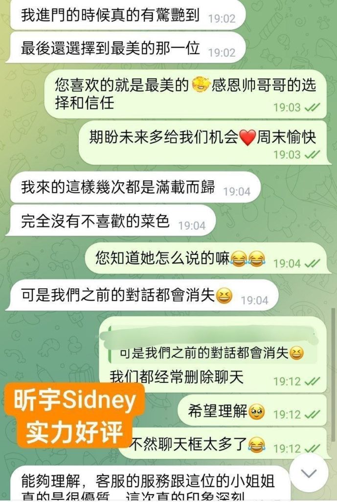 新人到昕宇Sidney165C+真乳实力好评宝宝文科毕业❤️爱国小宝贝7557 作者:曼城学园 帖子ID:5179 