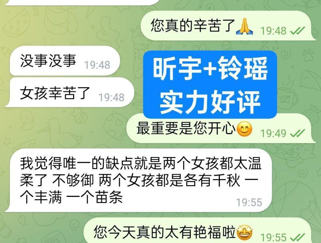 新人到昕宇Sidney165C+真乳实力好评宝宝文科毕业❤️爱国小宝贝5470 作者:曼城学园 帖子ID:5179 