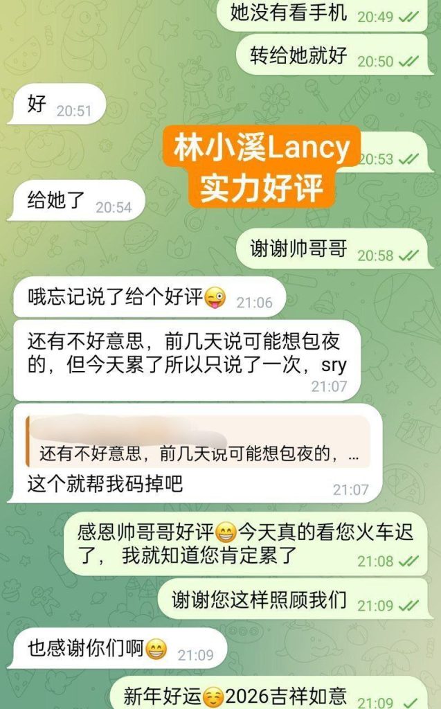 格拉斯哥快来围观新人到高端学生  林小溪Lancy02年  ❤️设计系小美女假期874 作者:曼城学园 帖子ID:5184 