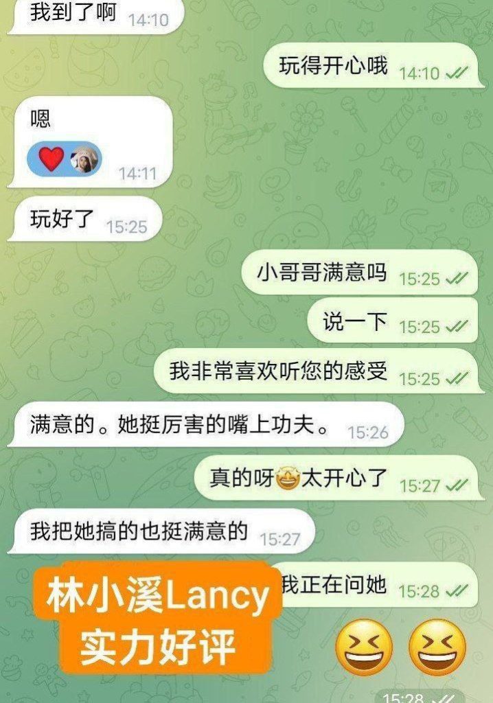 格拉斯哥快来围观新人到高端学生  林小溪Lancy02年  ❤️设计系小美女假期6519 作者:曼城学园 帖子ID:5184 