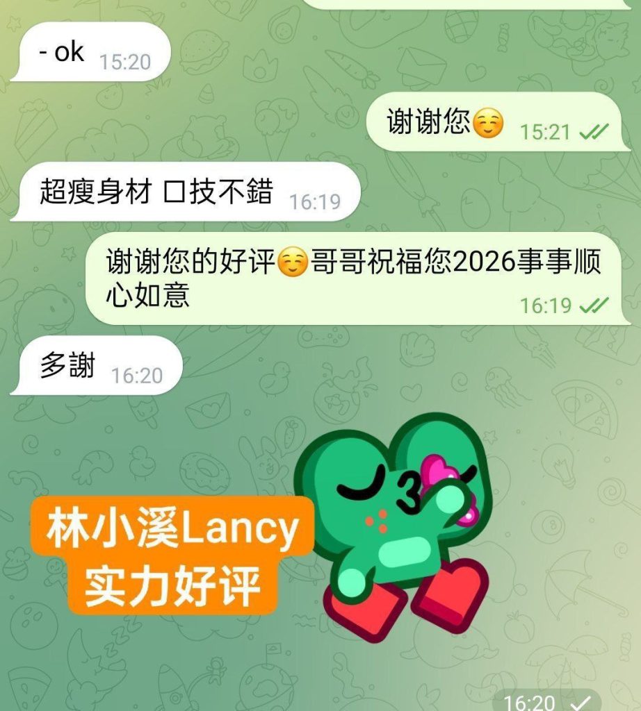 格拉斯哥快来围观新人到高端学生  林小溪Lancy02年  ❤️设计系小美女假期6601 作者:曼城学园 帖子ID:5184 