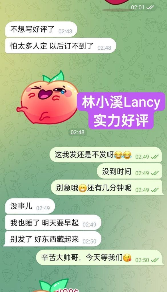 格拉斯哥快来围观新人到高端学生  林小溪Lancy02年  ❤️设计系小美女假期9437 作者:曼城学园 帖子ID:5184 