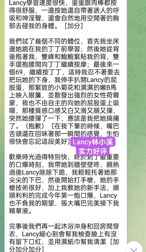 格拉斯哥快来围观新人到高端学生  林小溪Lancy02年  ❤️设计系小美女假期7935 作者:曼城学园 帖子ID:5184 