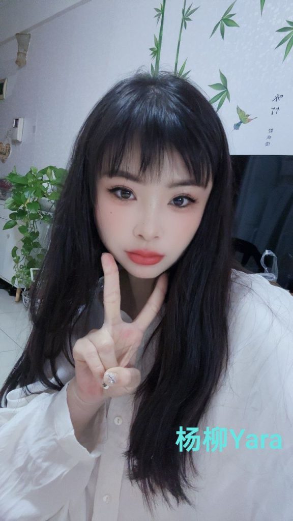 ❤️新人到❤️都市小白领杨柳Yara  24岁168C50KG  短期✈短期旅行兼职2580 作者:曼城学园 帖子ID:5192 
