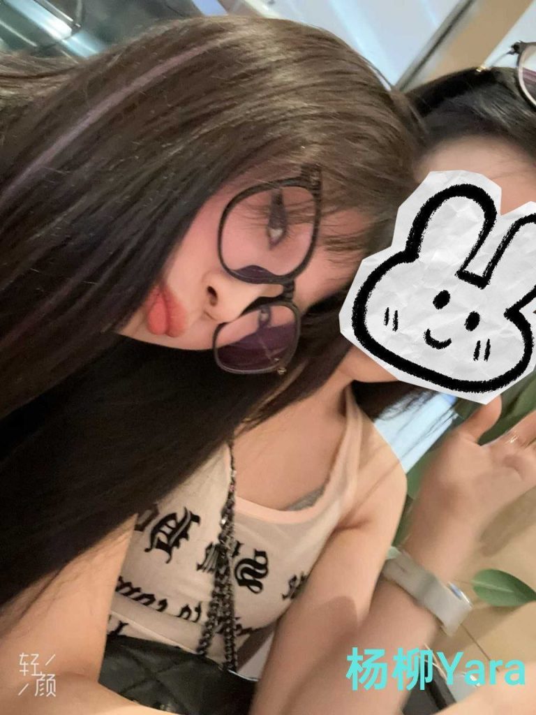 ❤️新人到❤️都市小白领杨柳Yara  24岁168C50KG  短期✈短期旅行兼职8447 作者:曼城学园 帖子ID:5192 