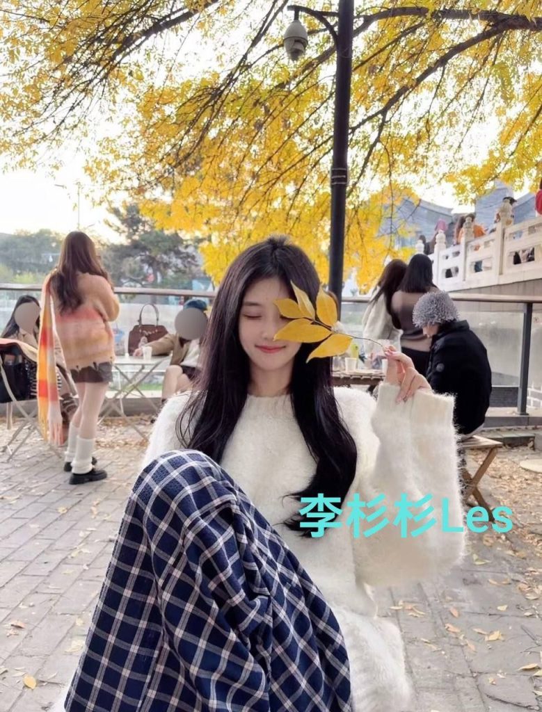 ❤️新人到❤️幼师专业❤️李杉杉Les01年幼师兼职  170净高D杯（圆盘胸）47076 作者:曼城学园 帖子ID:5201 