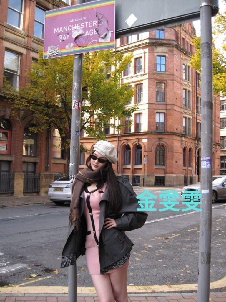 金雯雯Carman172净高DD真乳真实车模锁骨很美2090 作者:曼城学园 帖子ID:5205 