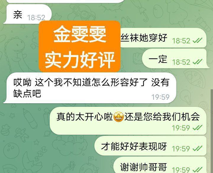 金雯雯Carman172净高DD真乳真实车模锁骨很美3127 作者:曼城学园 帖子ID:5205 