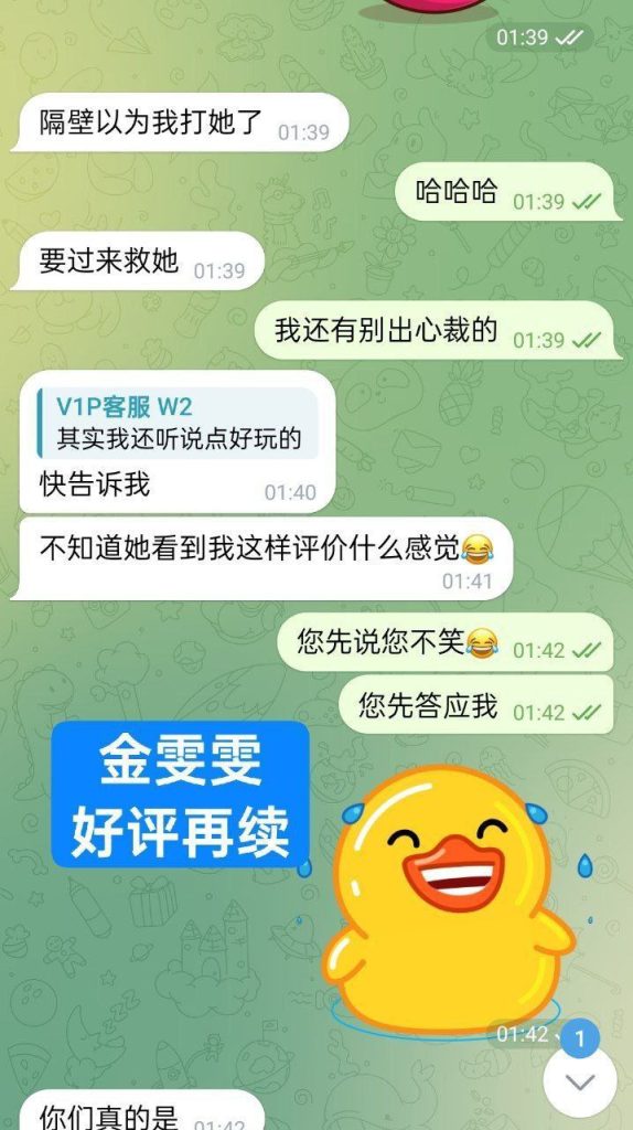 金雯雯Carman172净高DD真乳真实车模锁骨很美5254 作者:曼城学园 帖子ID:5205 