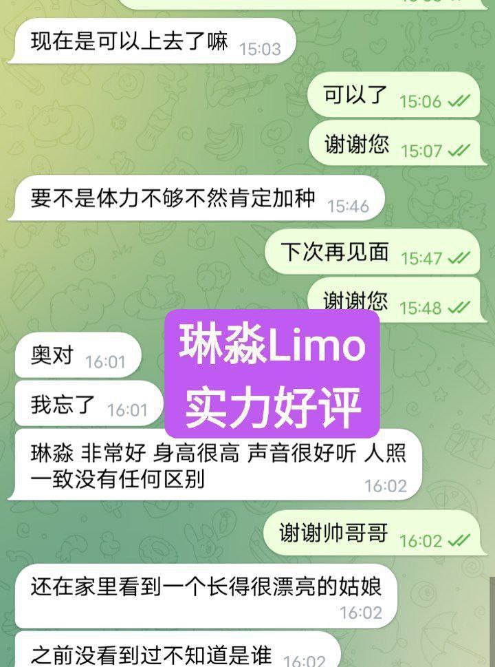 高端高端 短暂停留仅10天解锁各种难度姿势艺术学院高才生4255 作者:曼城学园 帖子ID:5208 