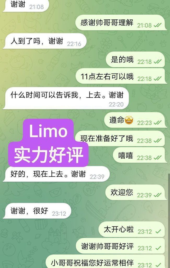 高端高端 短暂停留仅10天解锁各种难度姿势艺术学院高才生1094 作者:曼城学园 帖子ID:5208 