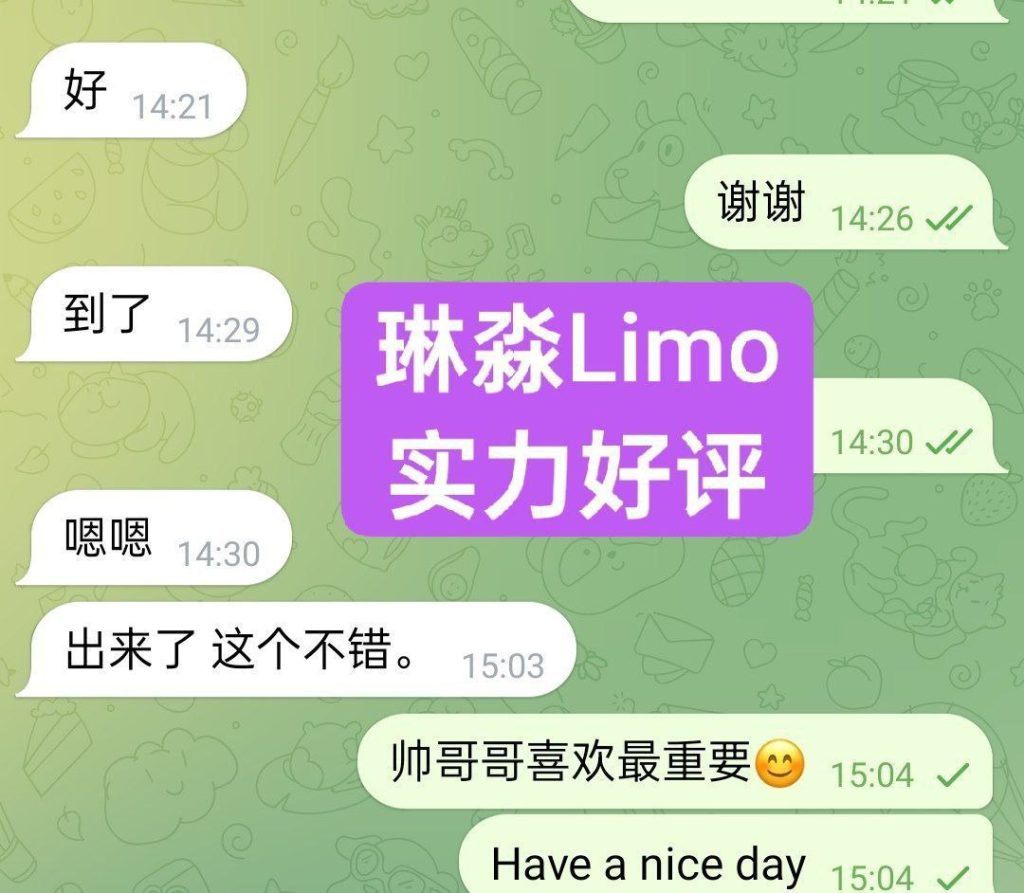 高端高端 短暂停留仅10天解锁各种难度姿势艺术学院高才生724 作者:曼城学园 帖子ID:5208 