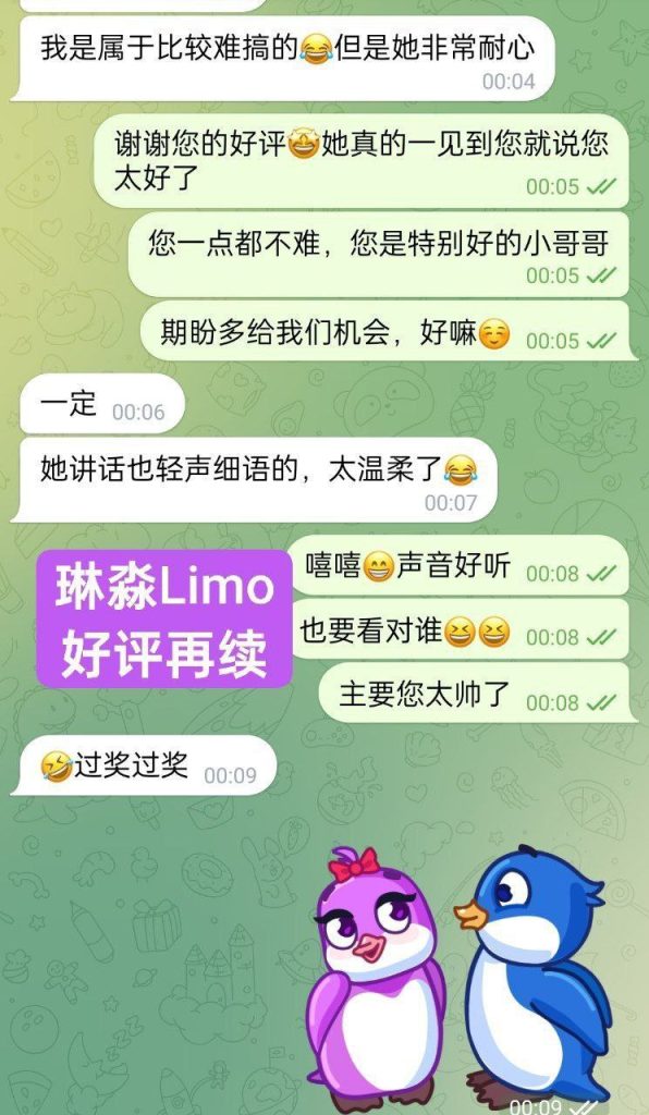 高端高端 短暂停留仅10天解锁各种难度姿势艺术学院高才生5324 作者:曼城学园 帖子ID:5208 