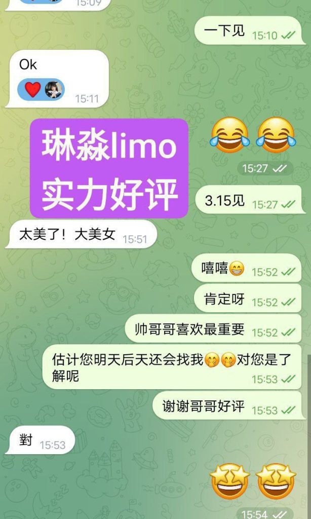 高端高端 短暂停留仅10天解锁各种难度姿势艺术学院高才生8343 作者:曼城学园 帖子ID:5208 