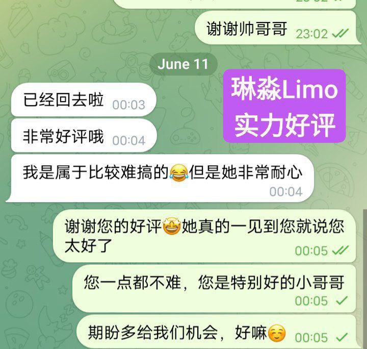 高端高端 短暂停留仅10天解锁各种难度姿势艺术学院高才生2513 作者:曼城学园 帖子ID:5208 