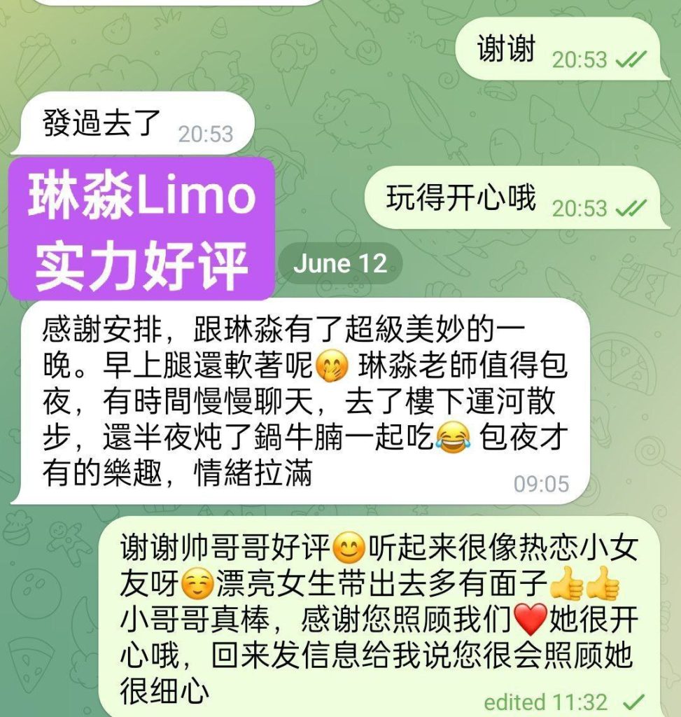 高端高端 短暂停留仅10天解锁各种难度姿势艺术学院高才生9412 作者:曼城学园 帖子ID:5208 