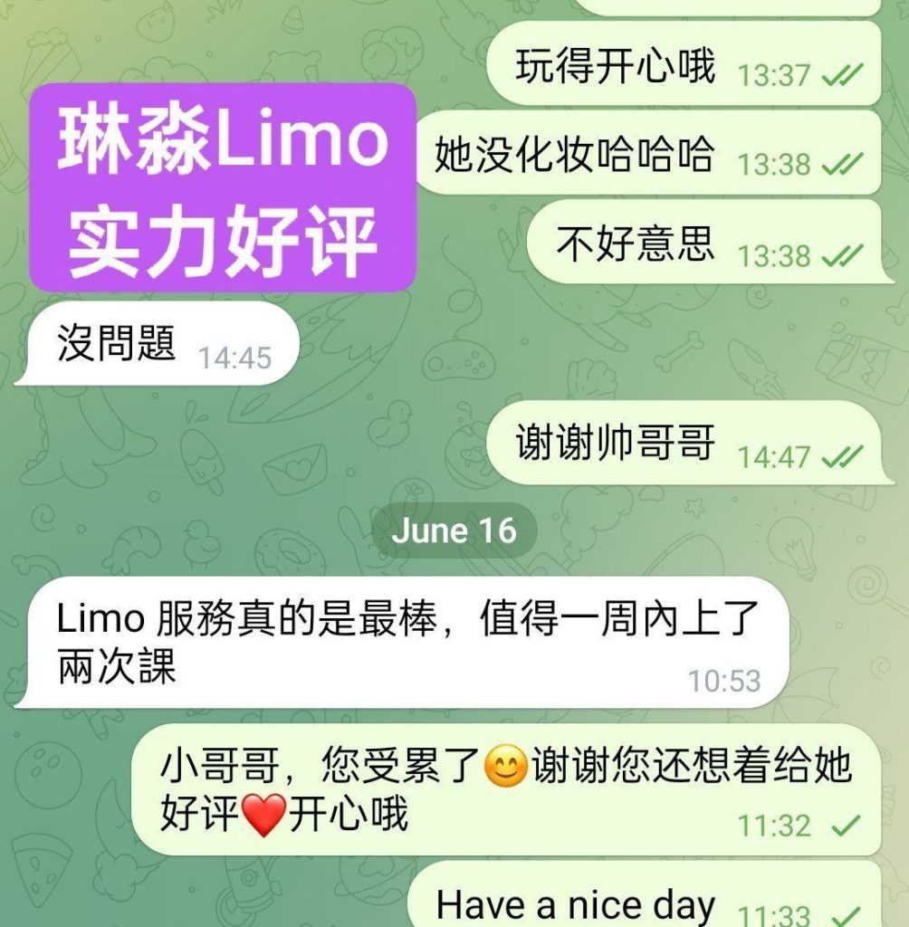 高端高端 短暂停留仅10天解锁各种难度姿势艺术学院高才生6767 作者:曼城学园 帖子ID:5208 