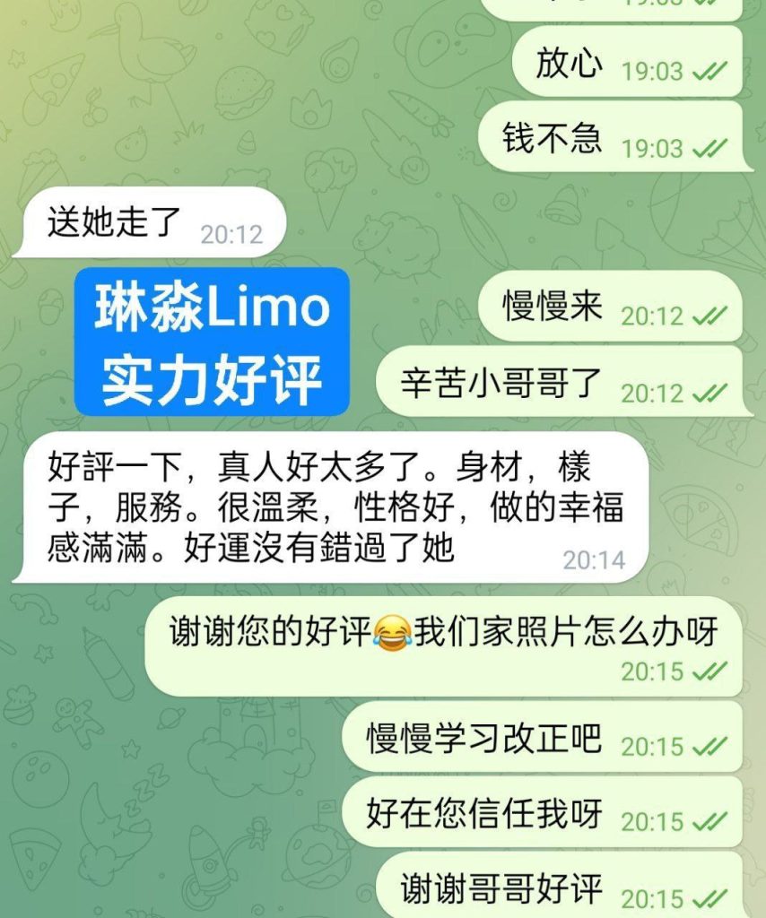 高端高端 短暂停留仅10天解锁各种难度姿势艺术学院高才生8607 作者:曼城学园 帖子ID:5208 